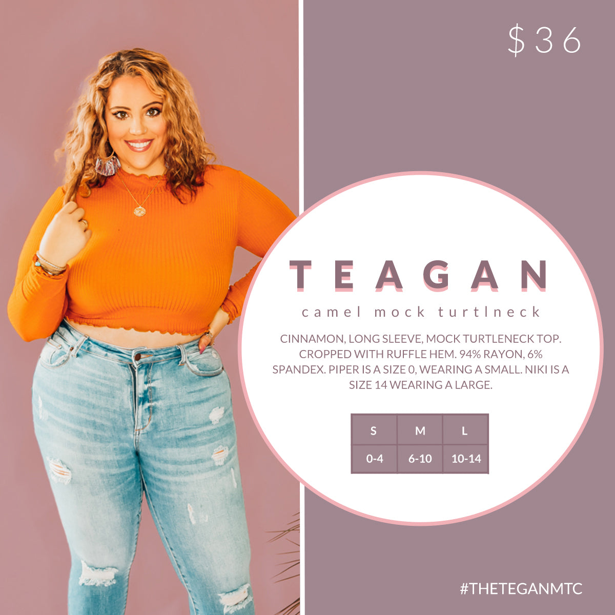Teagan - Camel Mock Turtleneck
